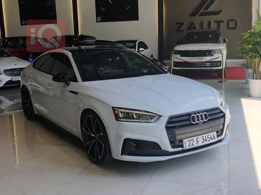 اودي S5